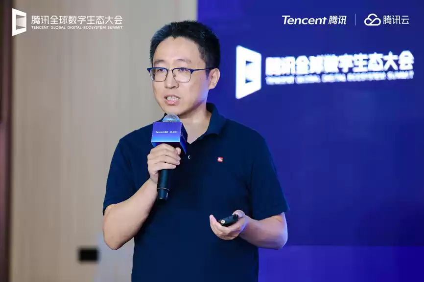 2025腾讯全球数字生态大会：腾讯云发布互联网行业