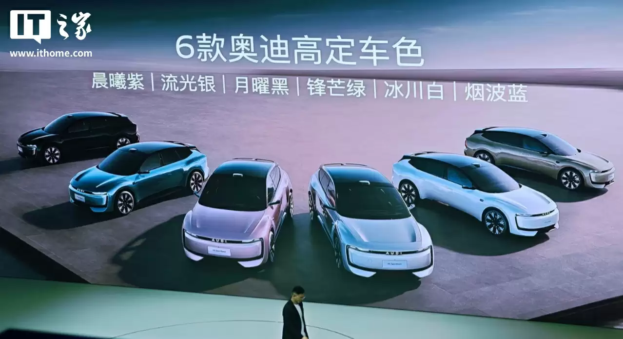 奥迪E5 Sportback内饰