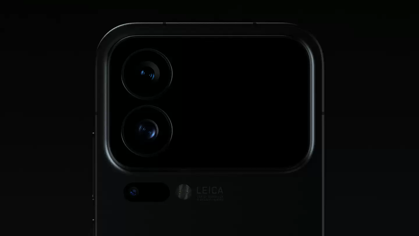 小米17 Pro 妙享背屏