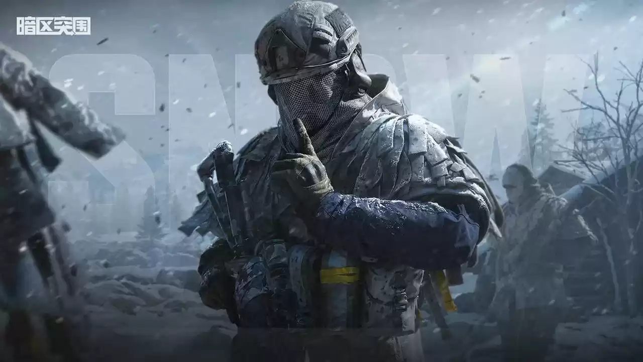 腾讯《暗区突围》手游鸿蒙版上架,支持安卓端互通、三端匹配