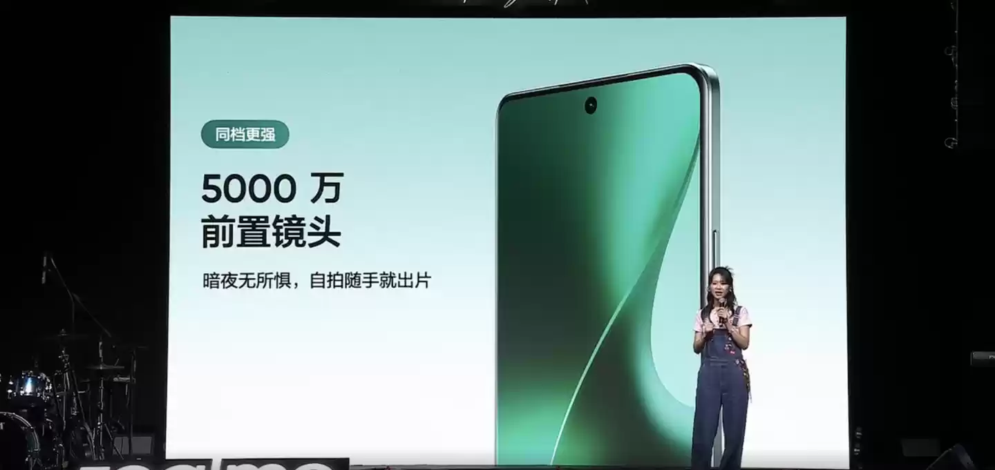 首发 1699 元起 realme 真我 15 / Pro 手机发布：AI 魔法双闪光灯、首发流光晕染工艺