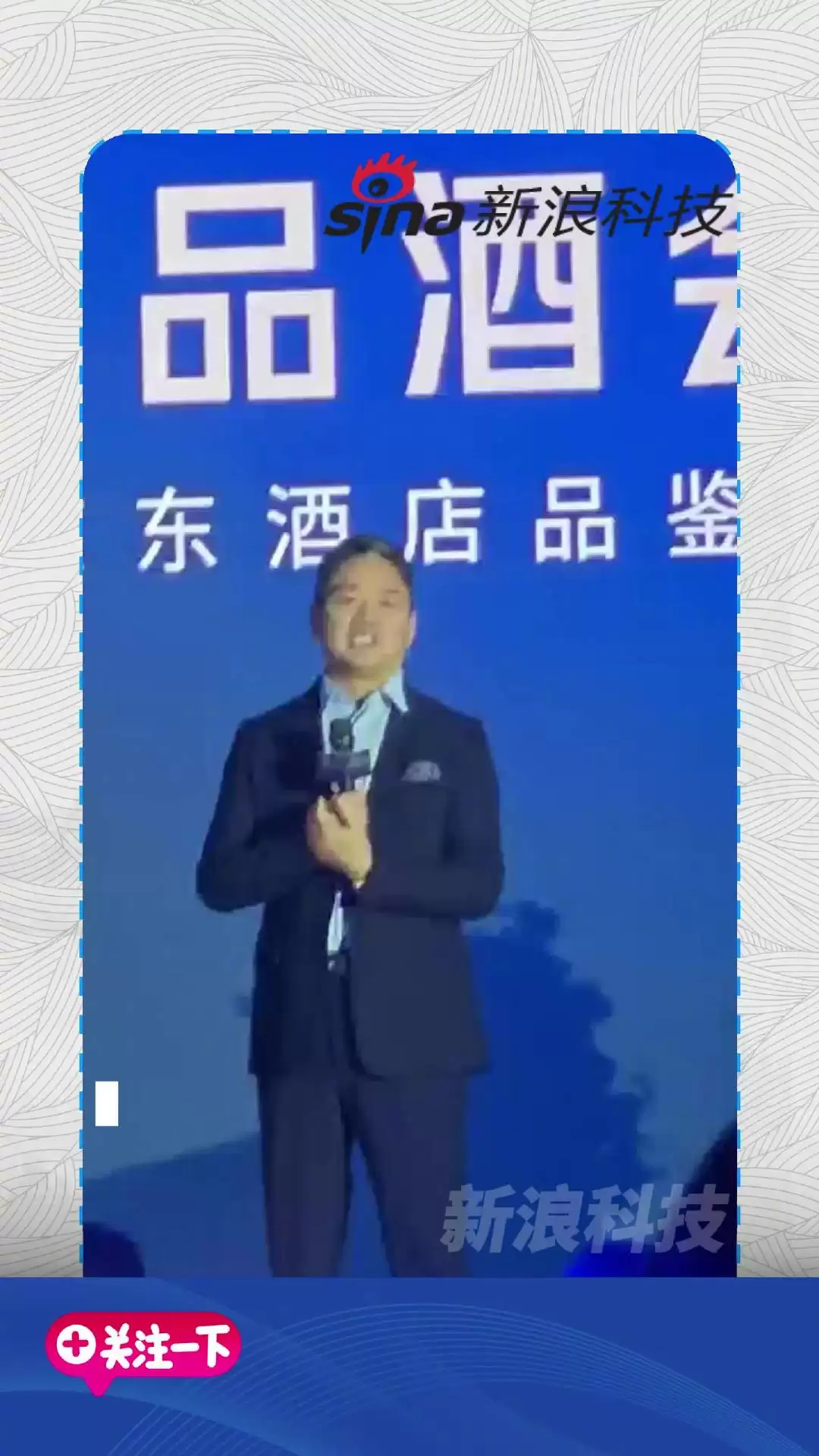 京东刘强东：有外卖平台扣点高达