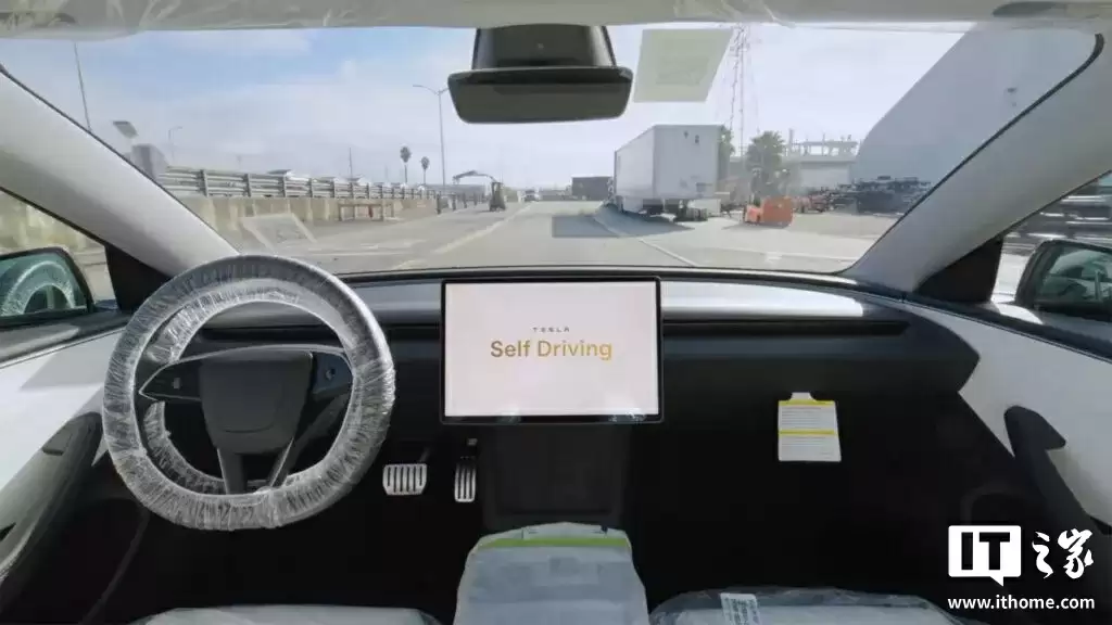 特斯拉车祸事故现场