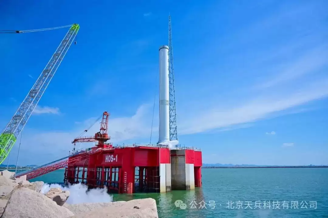 天兵科技全球首次实现海上热试车,导流槽结构完整无损伤