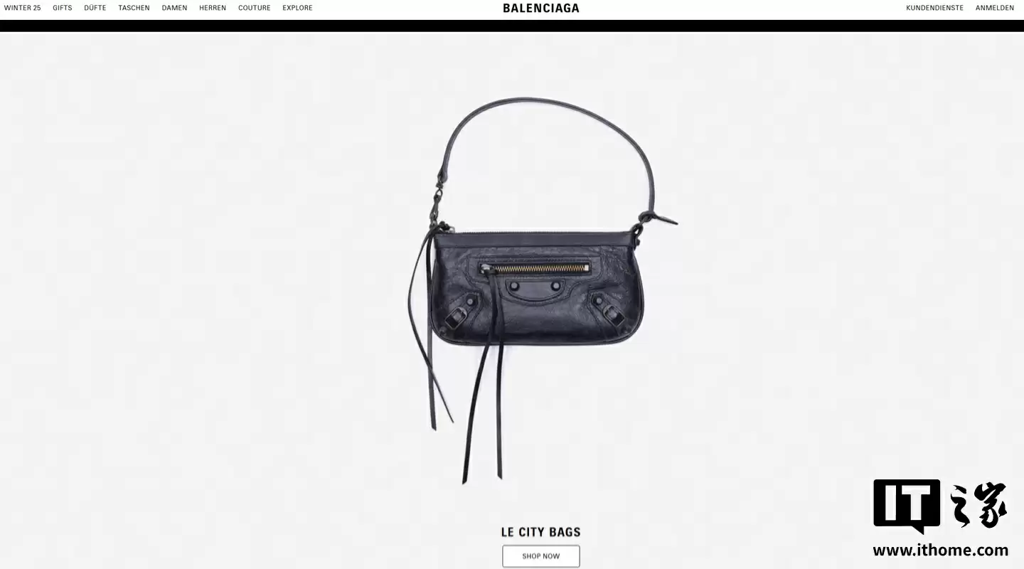 古驰、巴黎世家等奢侈品牌母公司遭黑客入侵,部分客户资料泄露