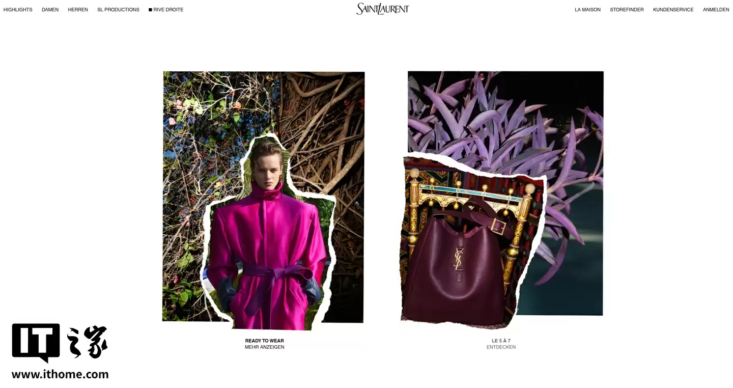 古驰、巴黎世家等奢侈品牌母公司遭黑客入侵,部分客户资料泄露