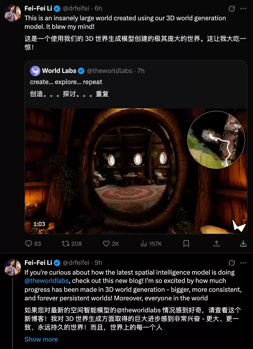 李飞飞团队3D空间智能模型