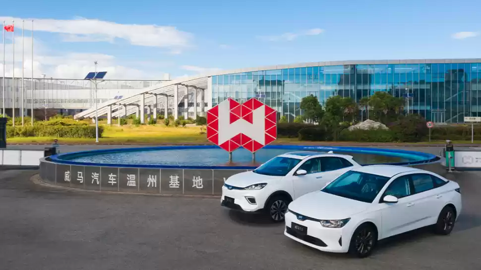 威马汽车复工计划