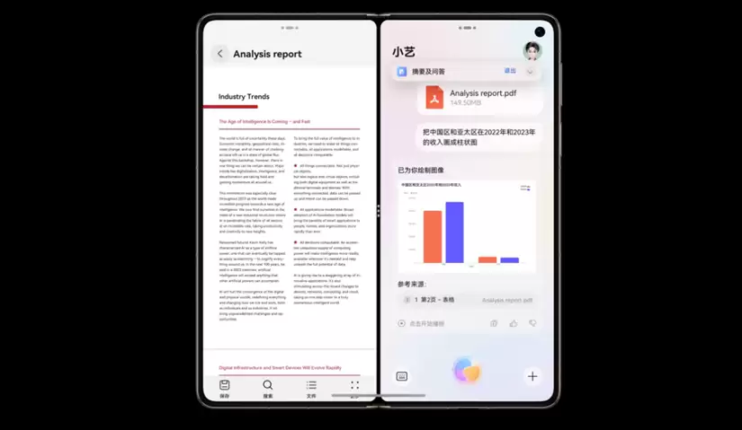 鸿蒙感恩回馈季来袭，华为Mate