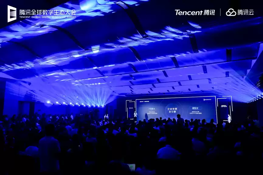 2025腾讯全球数字生态大会：以智能化驱动全球化发展，腾讯智慧零售与生活产业提速