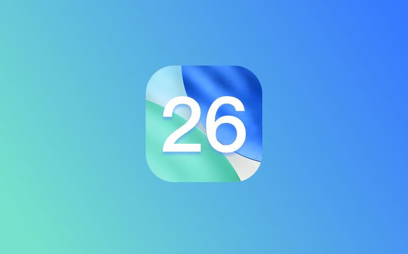 iOS 26正式版深度评测:新系统带来了哪些改变?