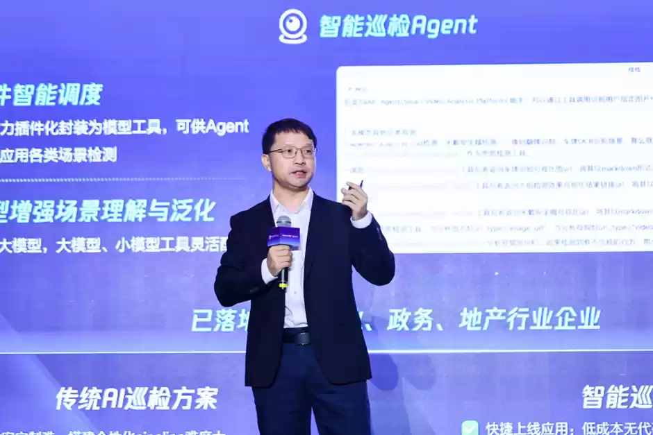 智能体落地进程加速!腾讯云面向全球发布智能体开发平台3.0