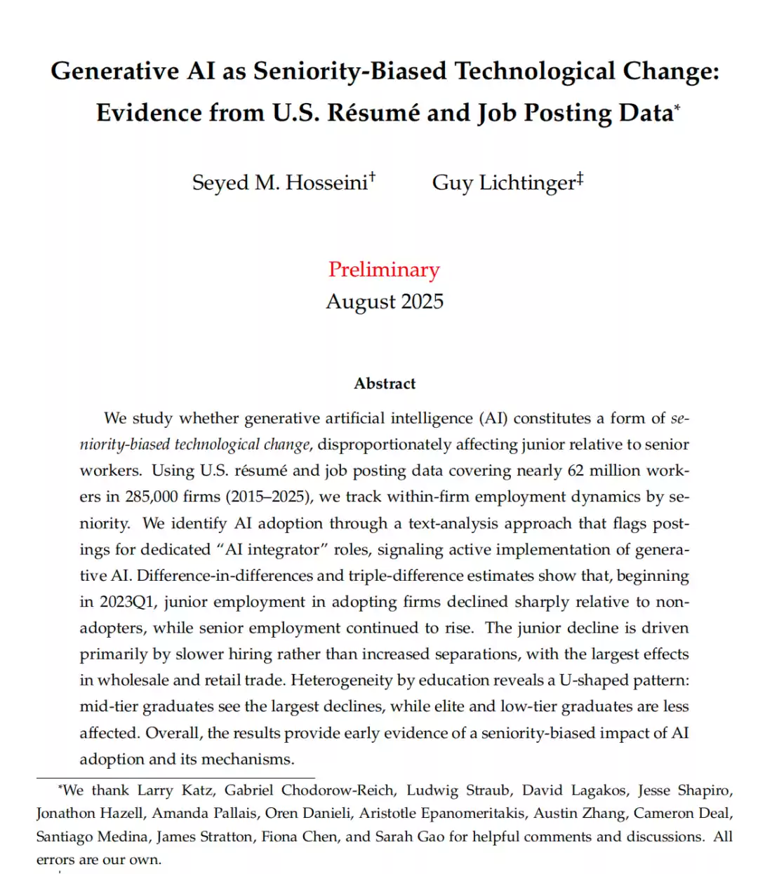 哈佛大学AI就业研究报告