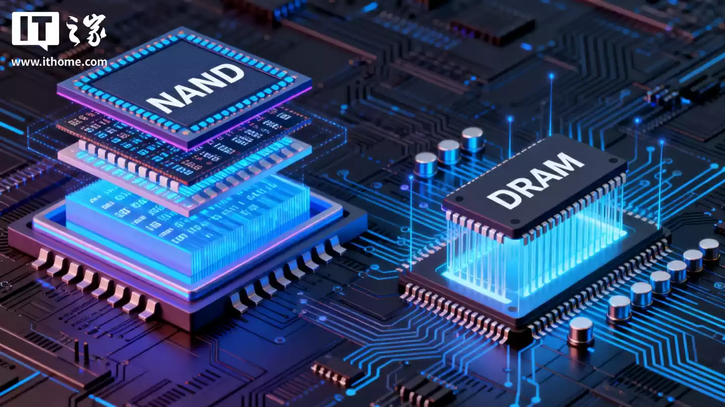 强劲AI需求推动存储价格上涨