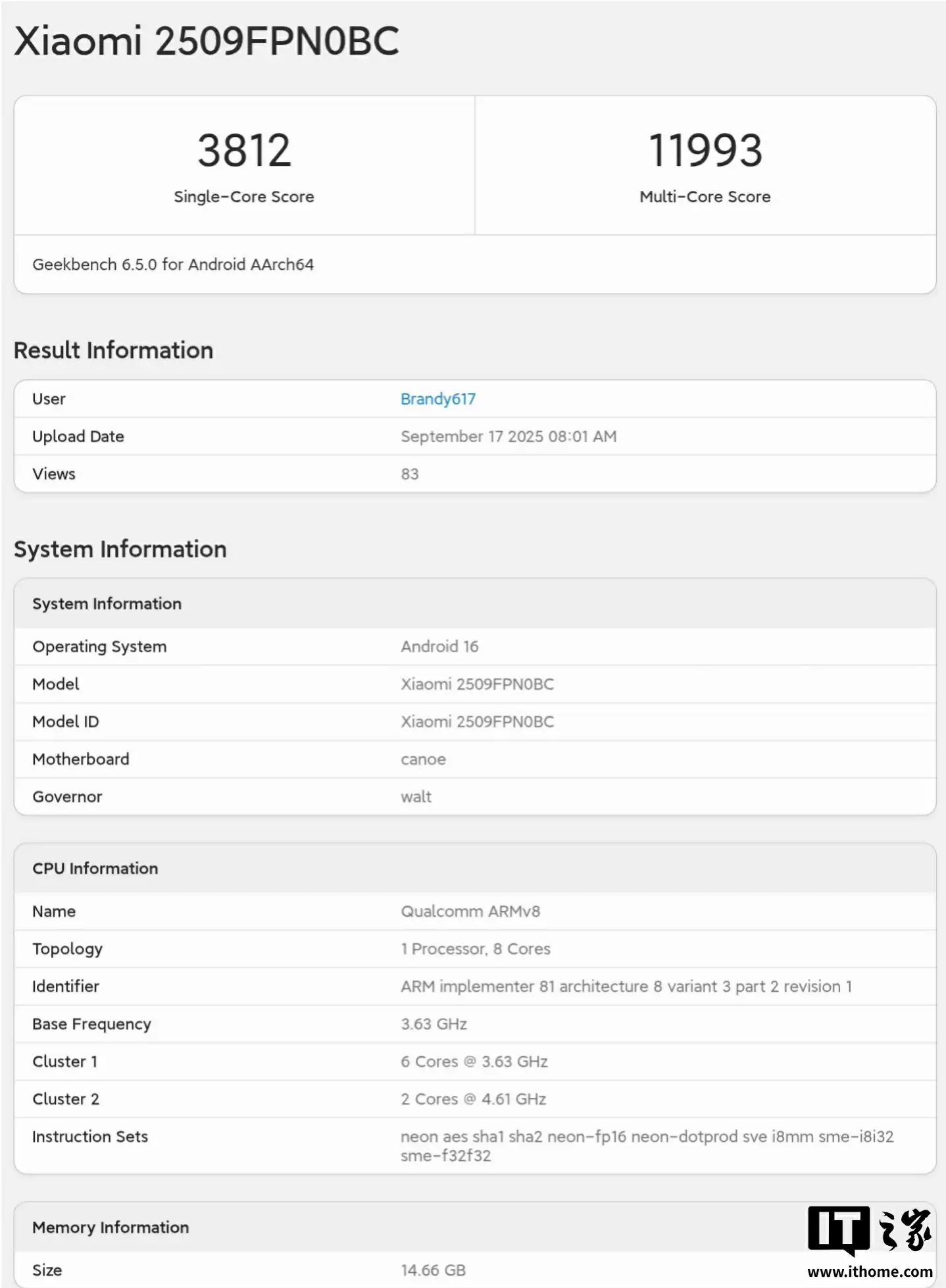 多核上万分，联发科天玑