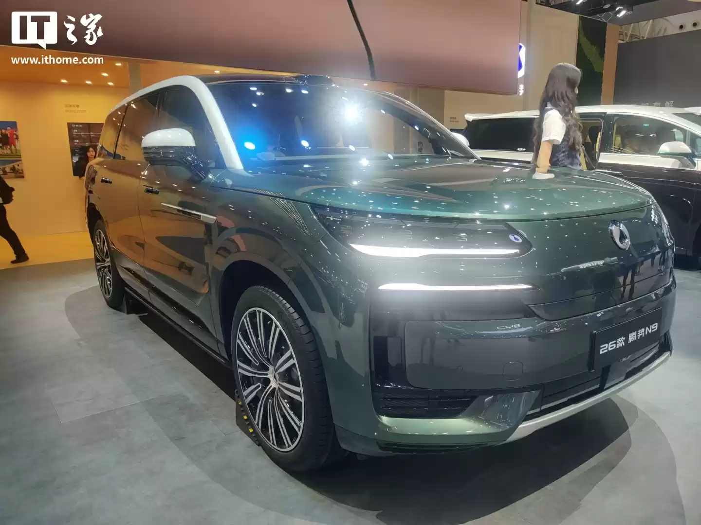 比亚迪2026款腾势N9