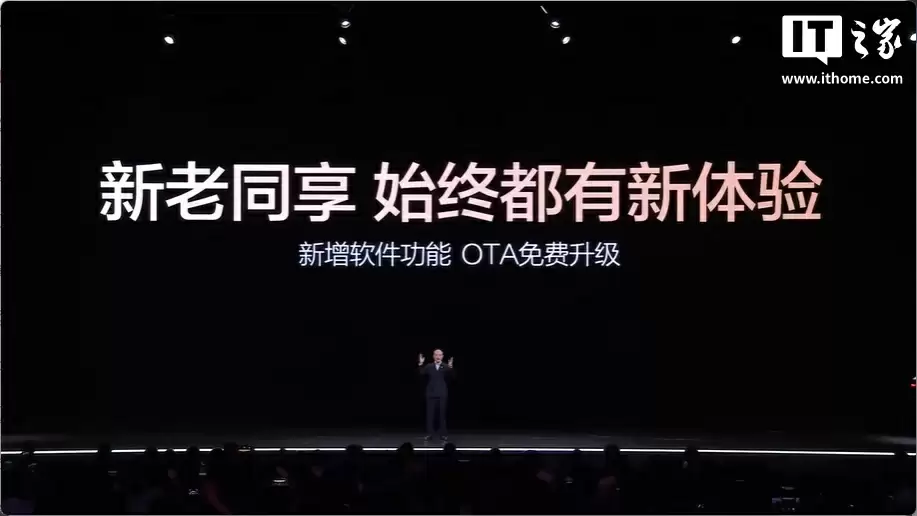 比亚迪2026款腾势N9