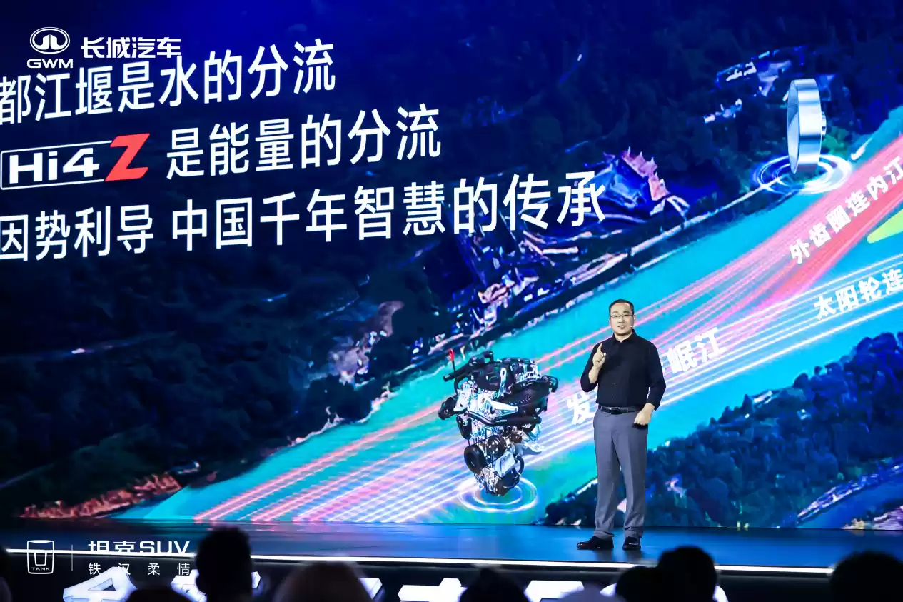 长城把都江堰装进了车里