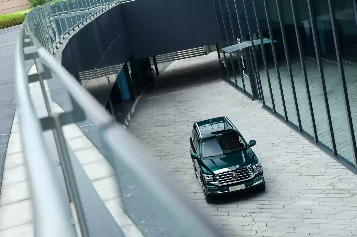 长城把都江堰装进了车里