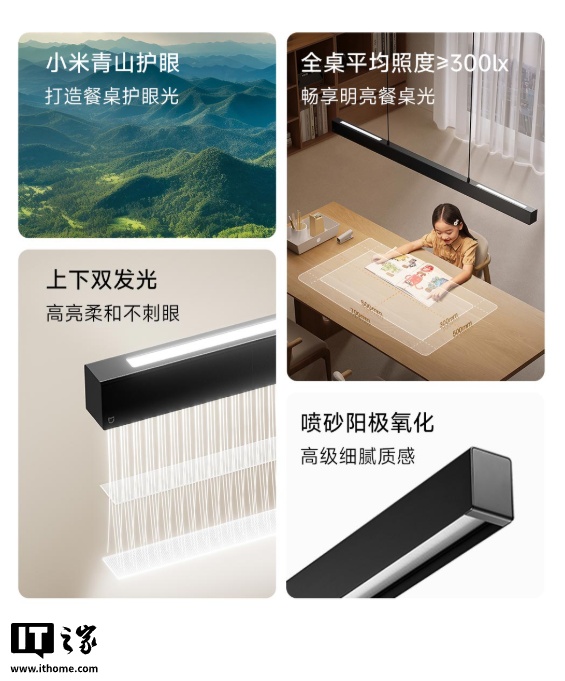 吊灯细节展示
