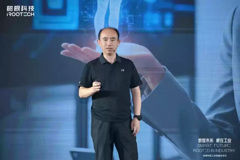 数智未来 根在工业 