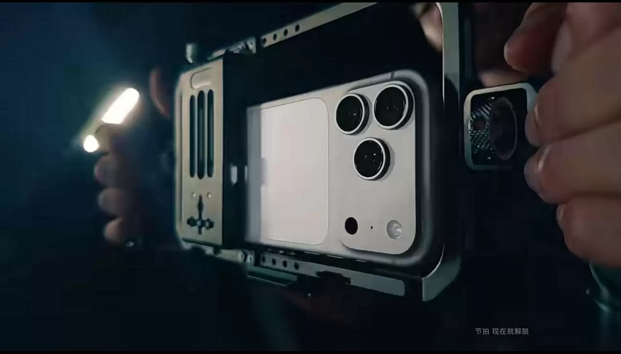 苹果发布会常客「SmallRig斯莫格」:一个中国智造的样本