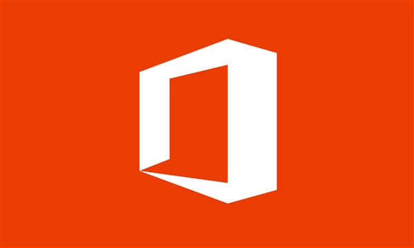 微软将于下月停止支持Office 2016/2019,Win10用户也受影响