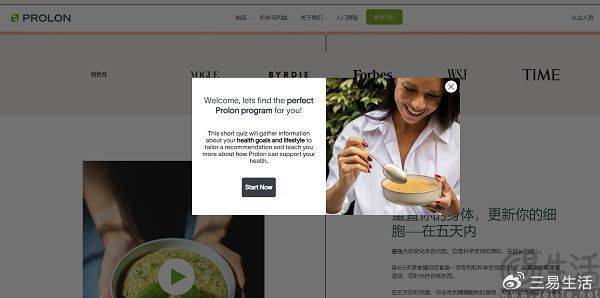 谷歌AI搜索广告的精准投放会如何影响用户信任度
