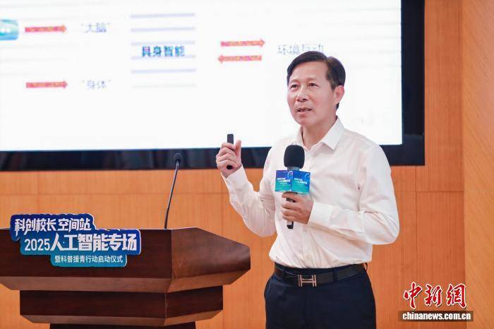 专家:具身智能机器人将助力破解上海老龄化难题