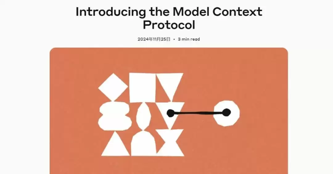 AI助手技术演进图