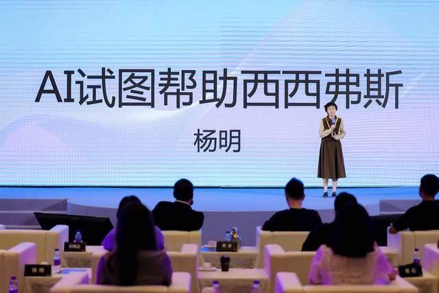 AI如何重塑影视业？爱奇艺杨明谈新作