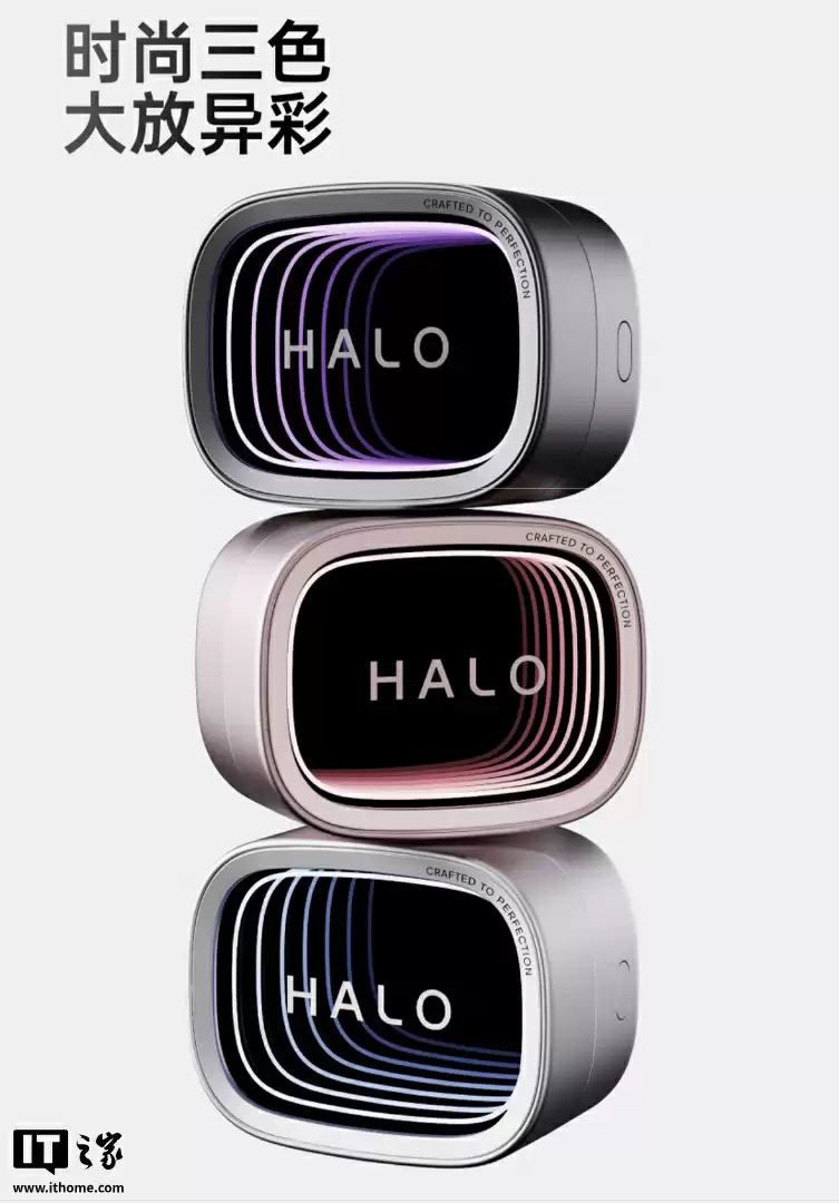 Halo Buds耳机外观