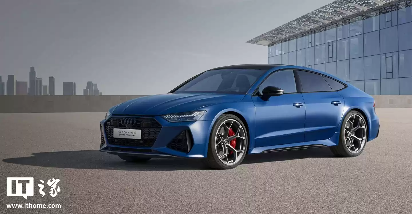 2025款奥迪RS7