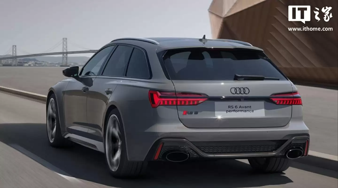 售价 145.38 万元、V8 动力,2025 款奥迪 RS 6 Avant performance 上市
