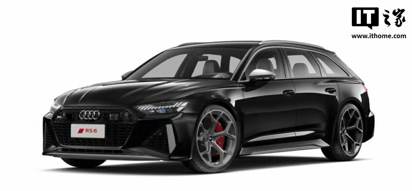 售价 145.38 万元、V8 动力,2025 款奥迪 RS 6 Avant performance 上市