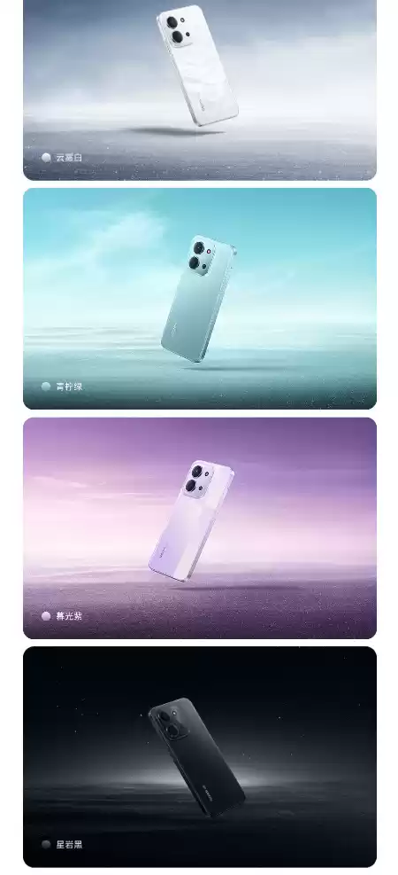 标价 1099 元起：小米亮相 REDMI 15R 5G 手机，天玑 6300 芯片 + 120Hz 屏、6000mAh 电池