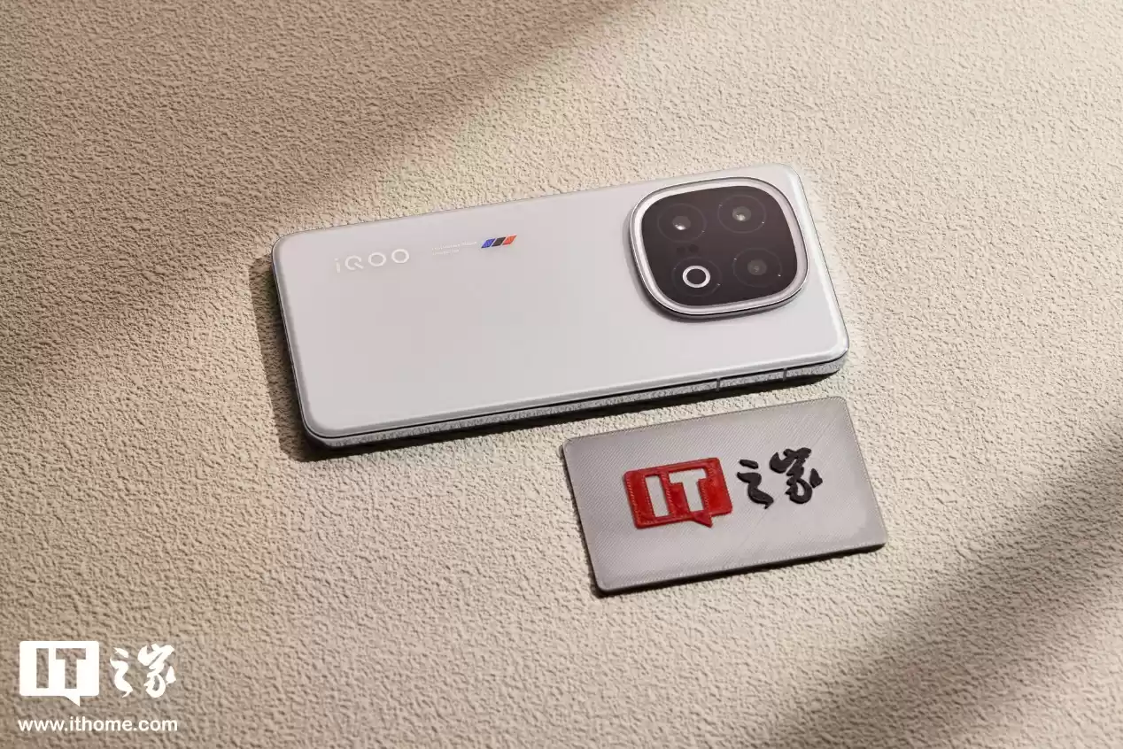 消息称某厂子系第一台骁龙