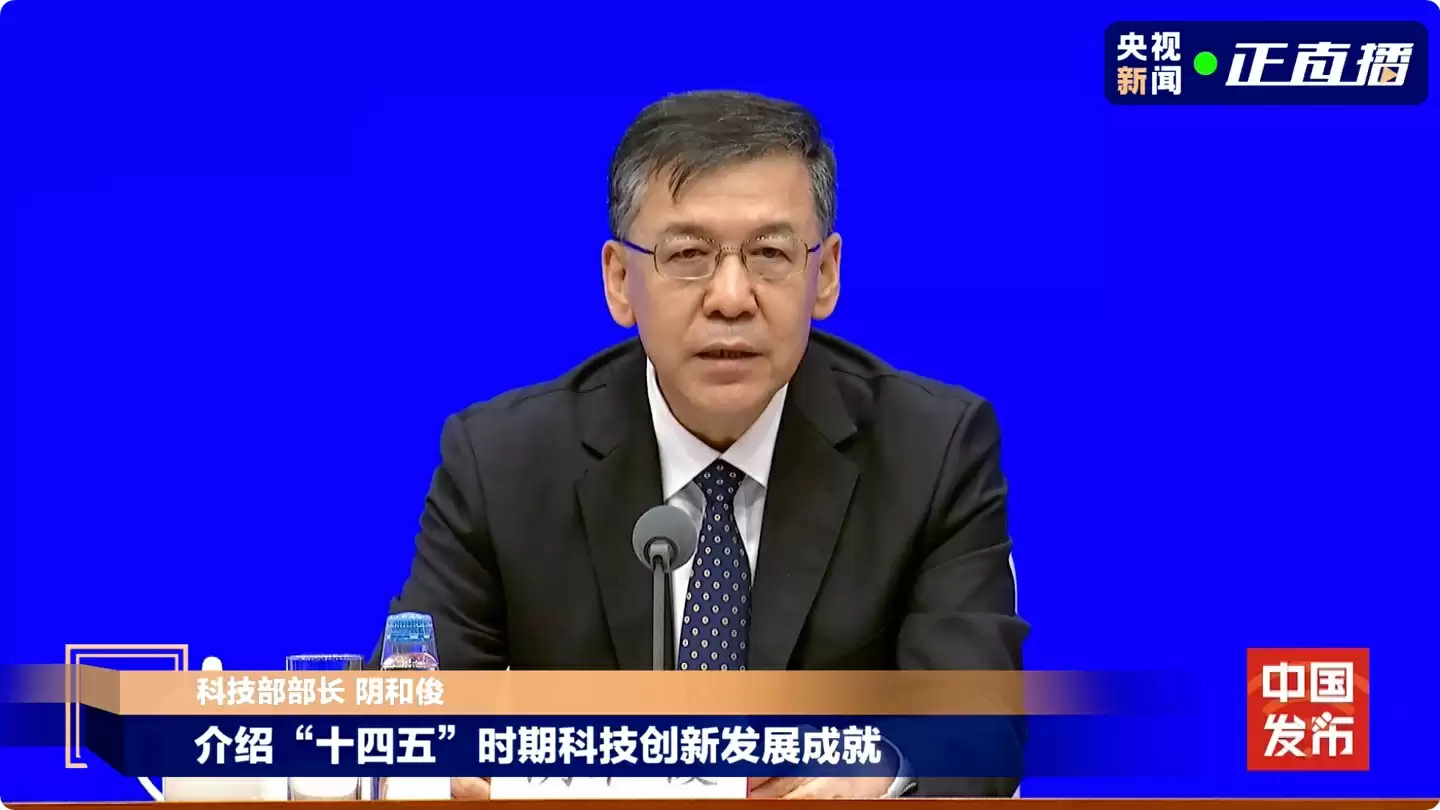 全国新能源汽车销量破四千万辆