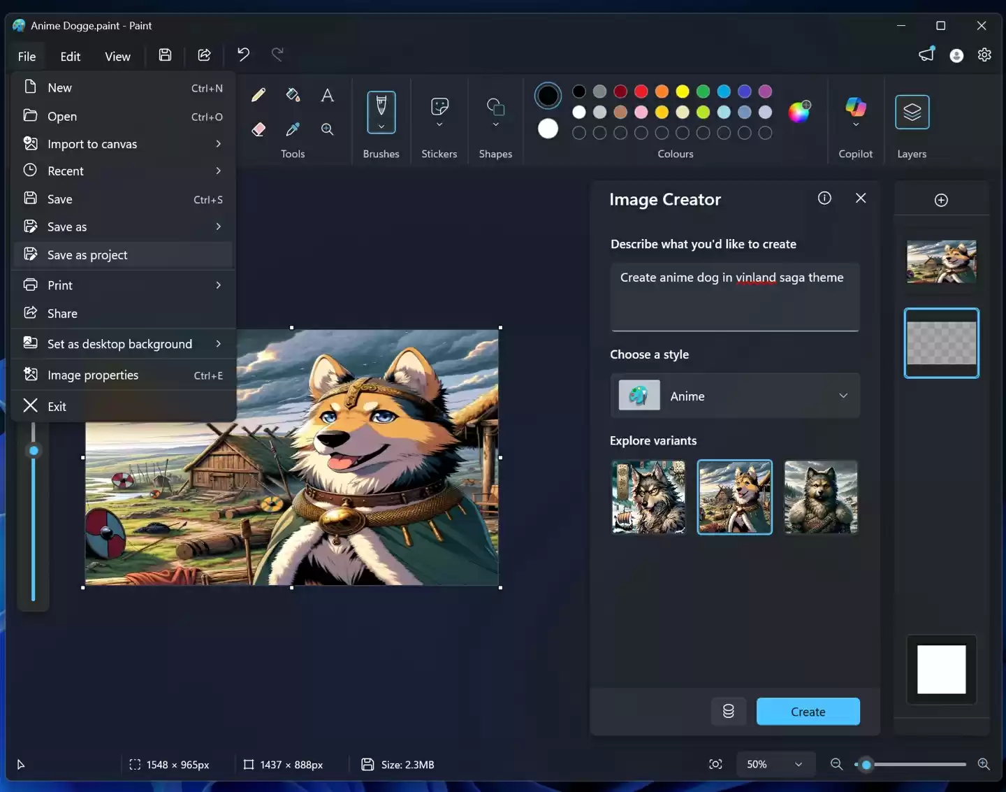 微软画图新功能