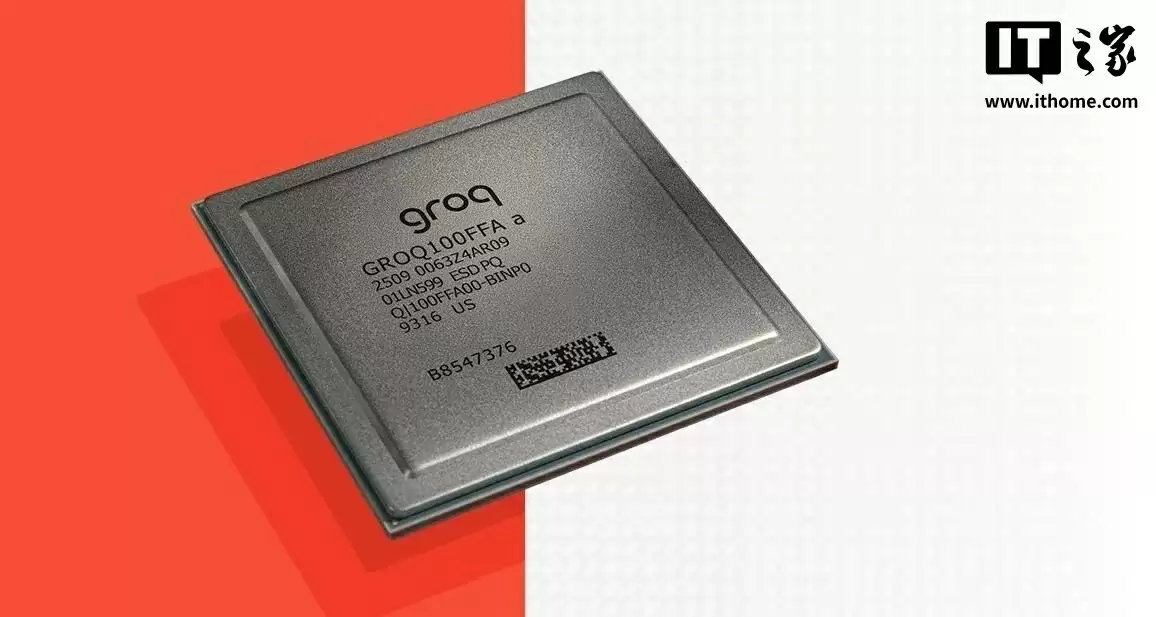 挑战英伟达:AI 芯片初创企业 Groq 完成 7.5 亿美元新一轮融资,估值攀升至 69 亿美元