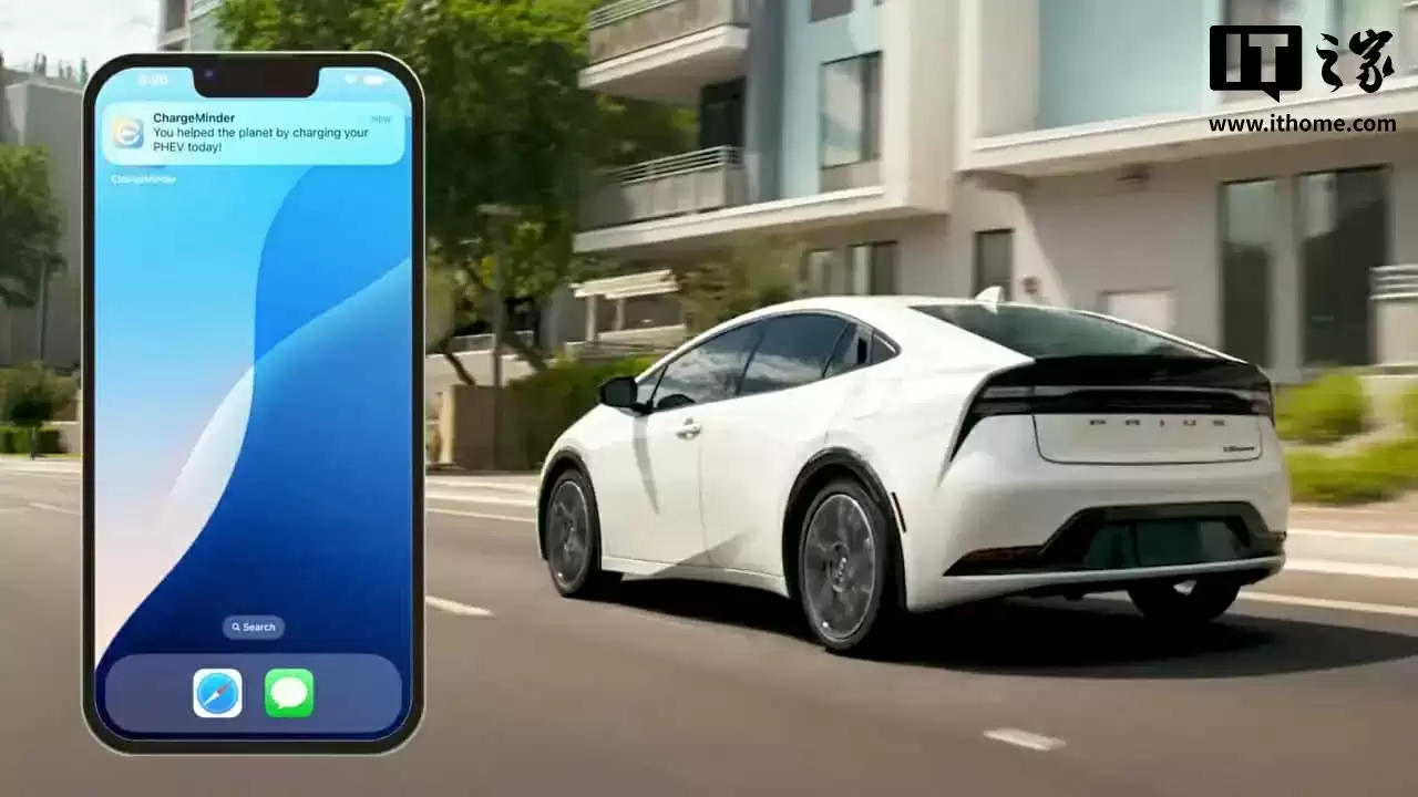 丰田研发智能充电提醒应用