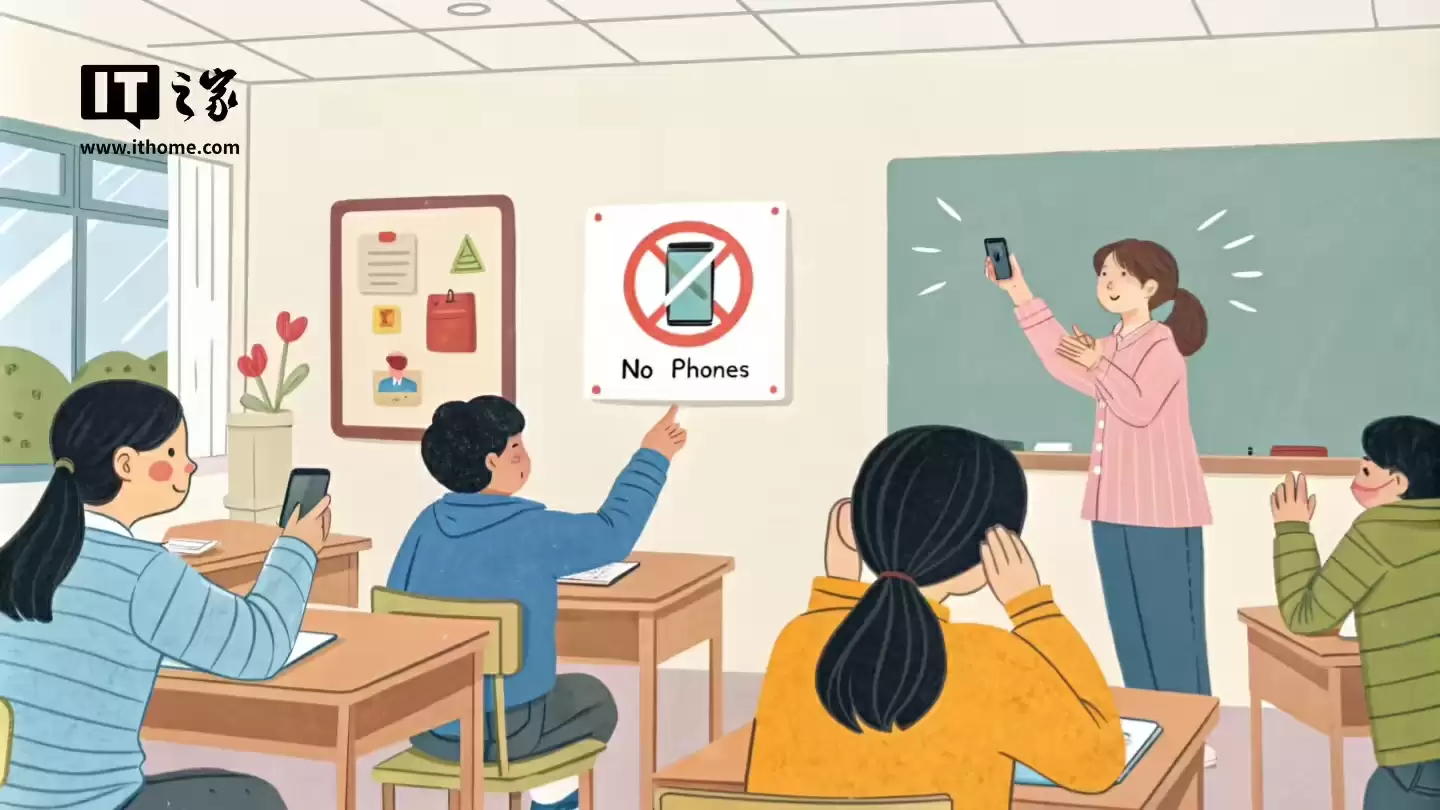 瑞典将在全国所有学校推行手机禁令:7-16