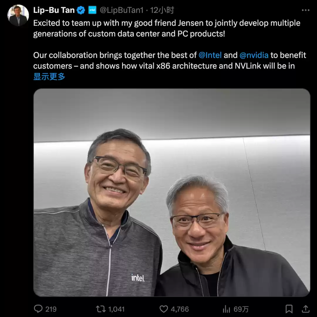 英伟达投资英特尔