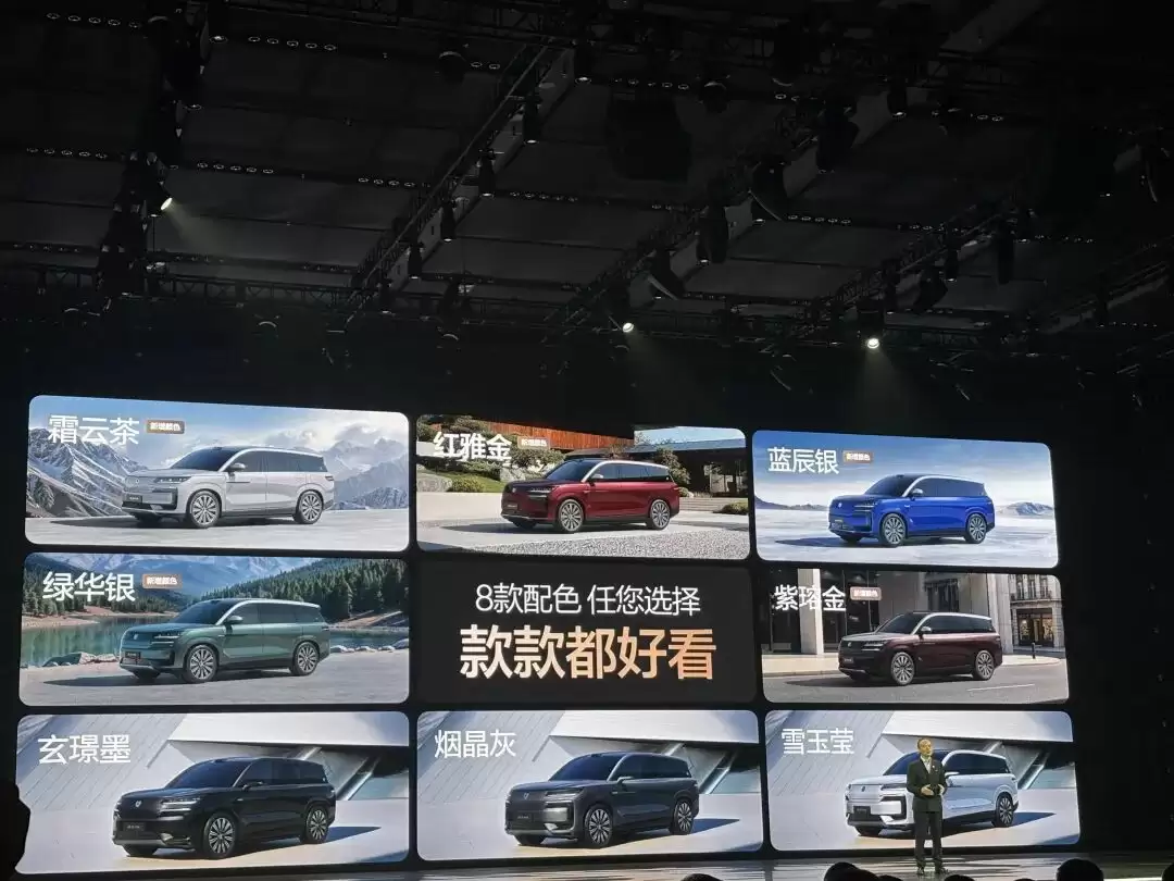 比亚迪发力高端化，新款腾势N9起售38.98万元，可AI订咖啡丨智驾前线