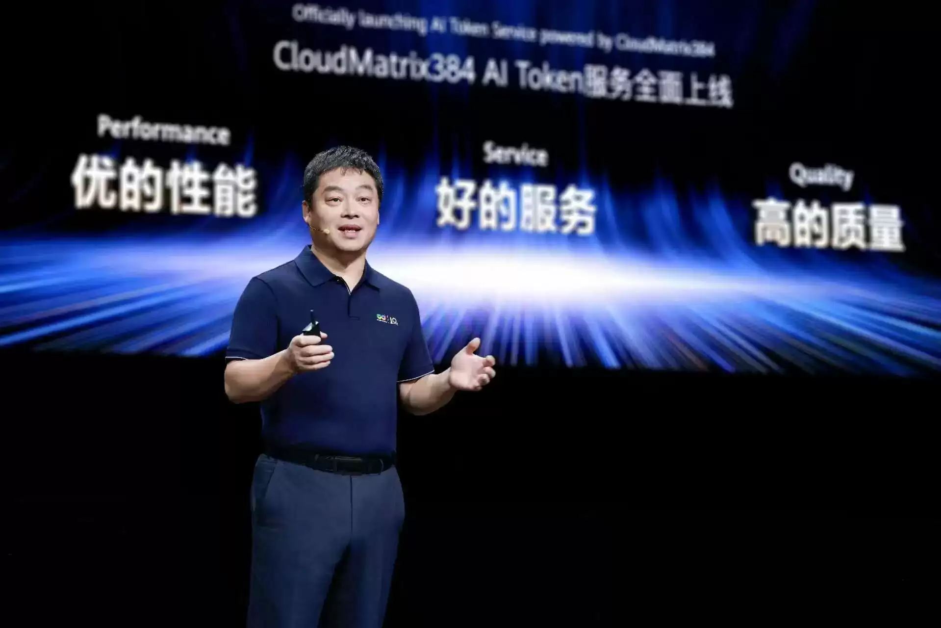 谁在重新定义 AI 云？