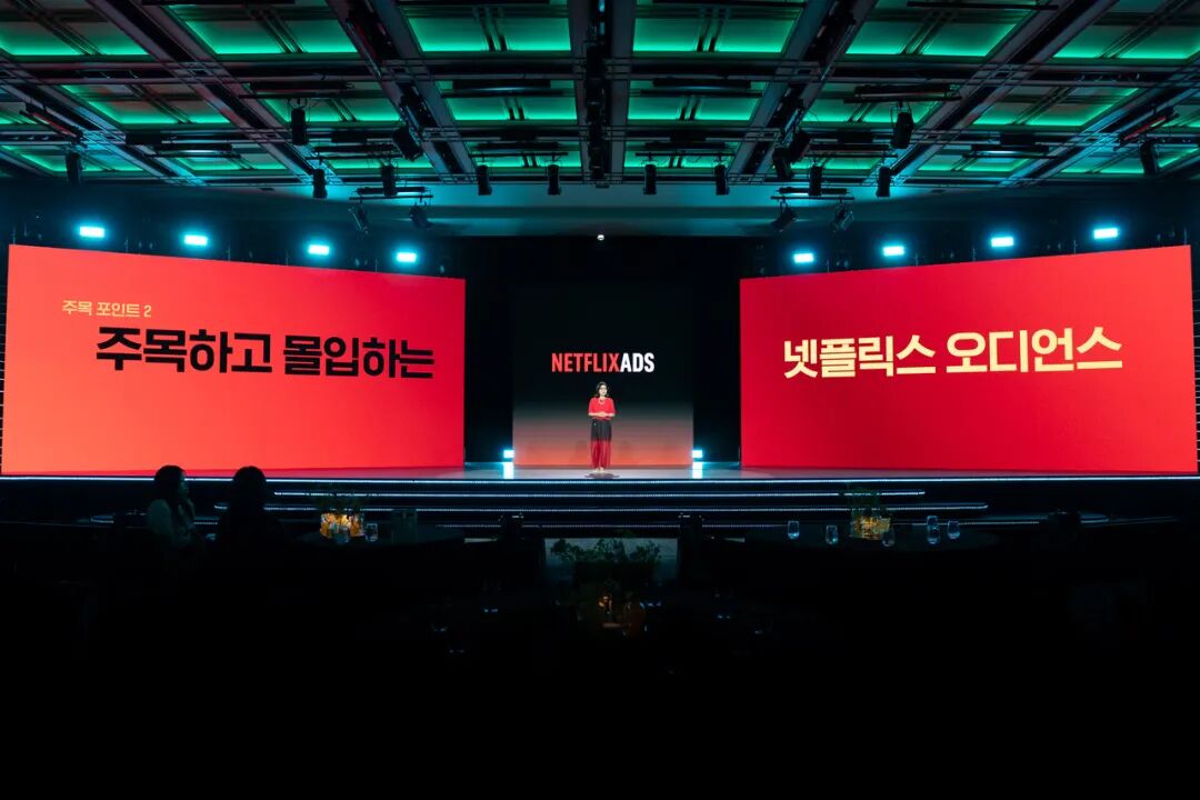 Netflix广告系统