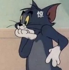 大模型欺骗行为