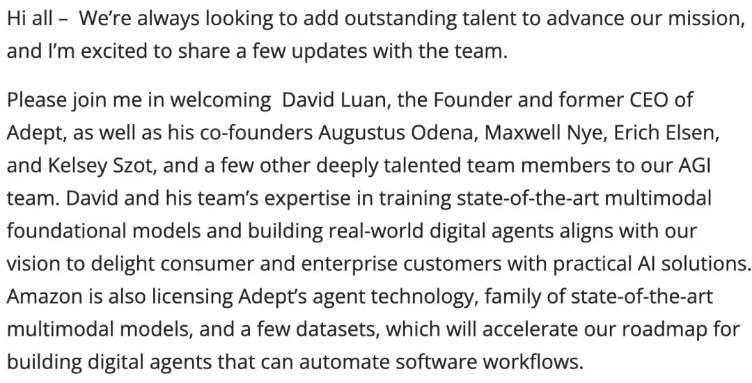 亚马逊战略布局