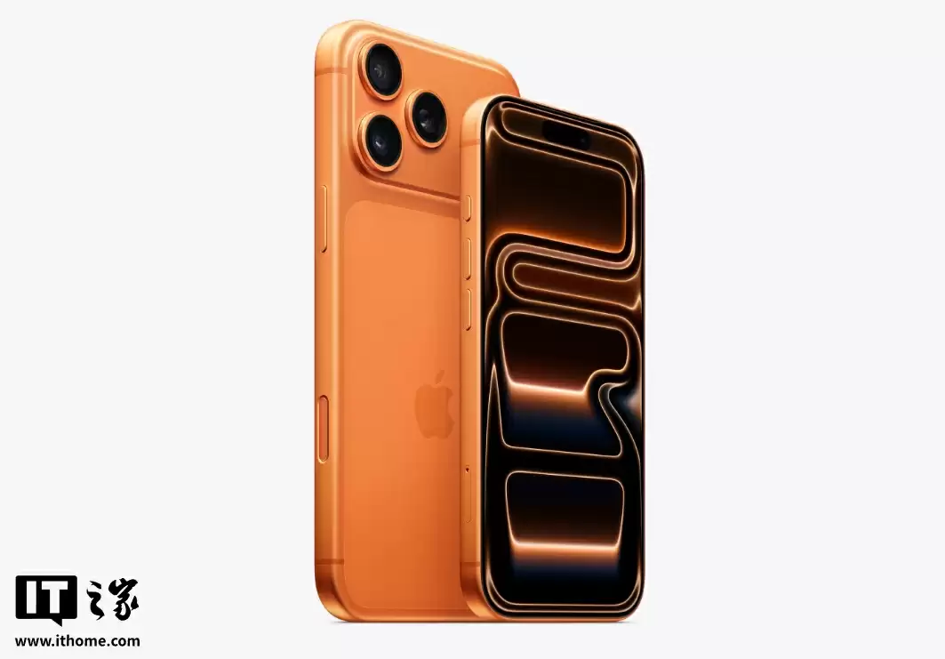苹果 iPhone 17 / Pro 系列手机正式发售，5999 元 / 8999 元起