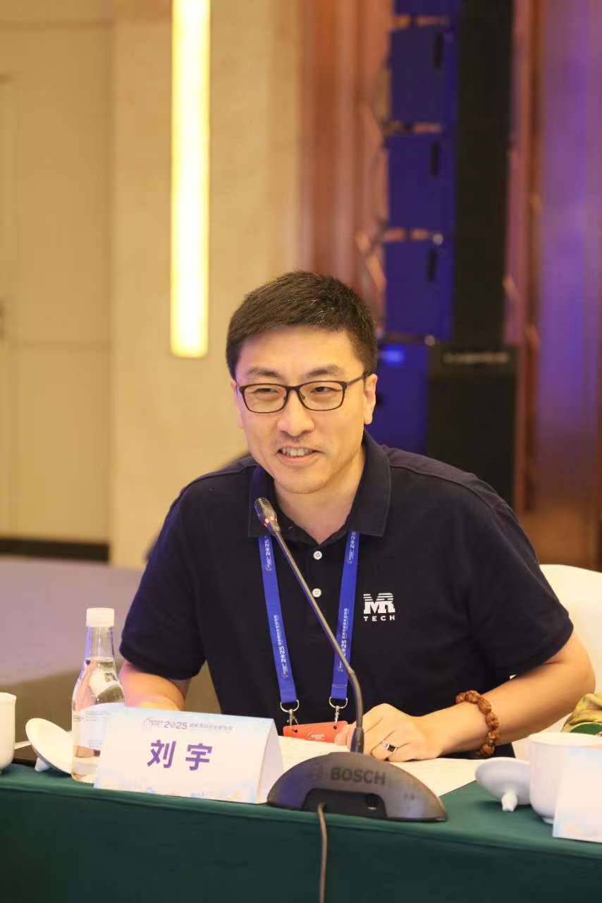 2025网络安全周:每日互动刘宇解析AI时代知识安全新趋势